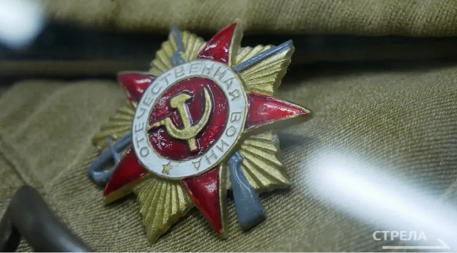Как Брянск встретил День Победы 9 мая 1945 года