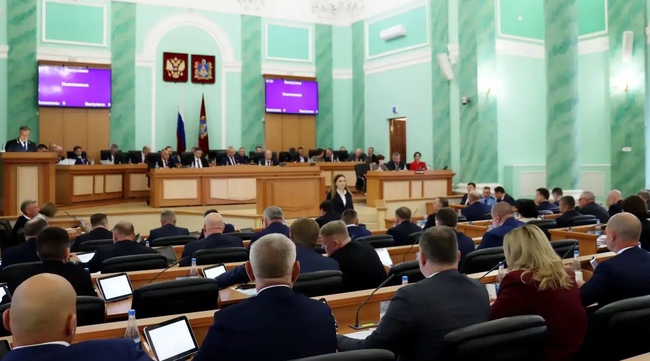 Депутаты Брянской областной Думы приняли ряд важных решений