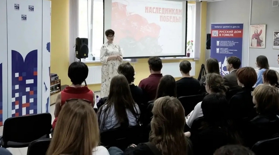 В Русском доме в Гомеле открылась выставка «Наследникам Победы!»