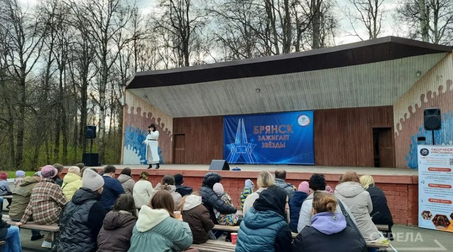 В брянском ЦПКиО имени 1000-летия города с размахом стартовал сезон парков