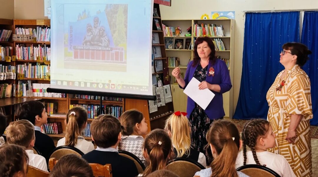 Для брянских школьников провели урок мужества