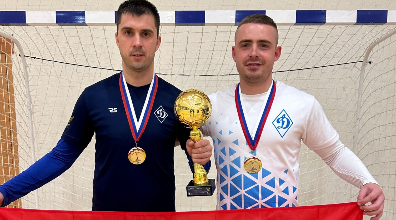 Брянцы в составе сборной ФСИН выиграли турнир