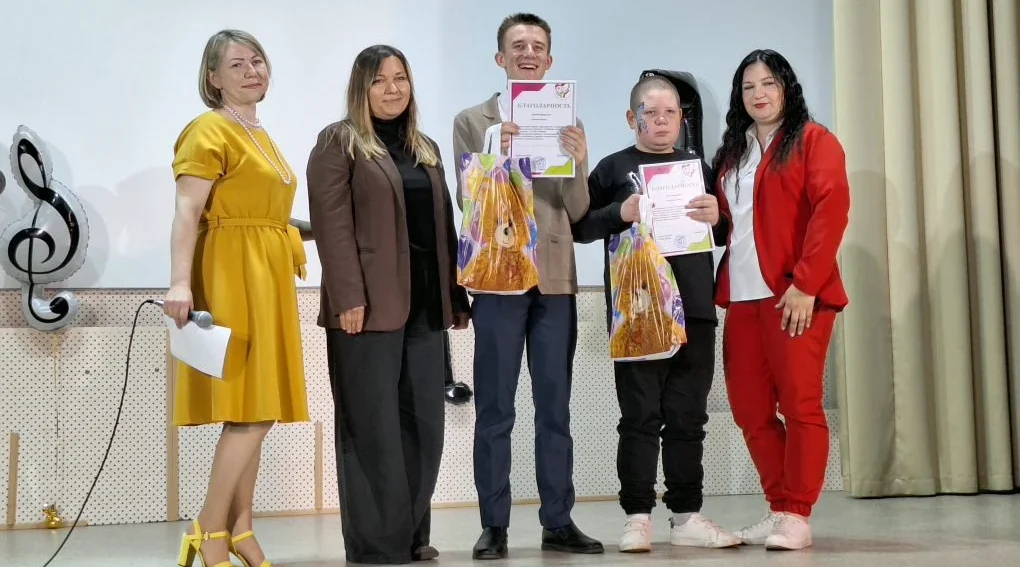 В Брянске подвели итоги конкурса «Особенное детство»