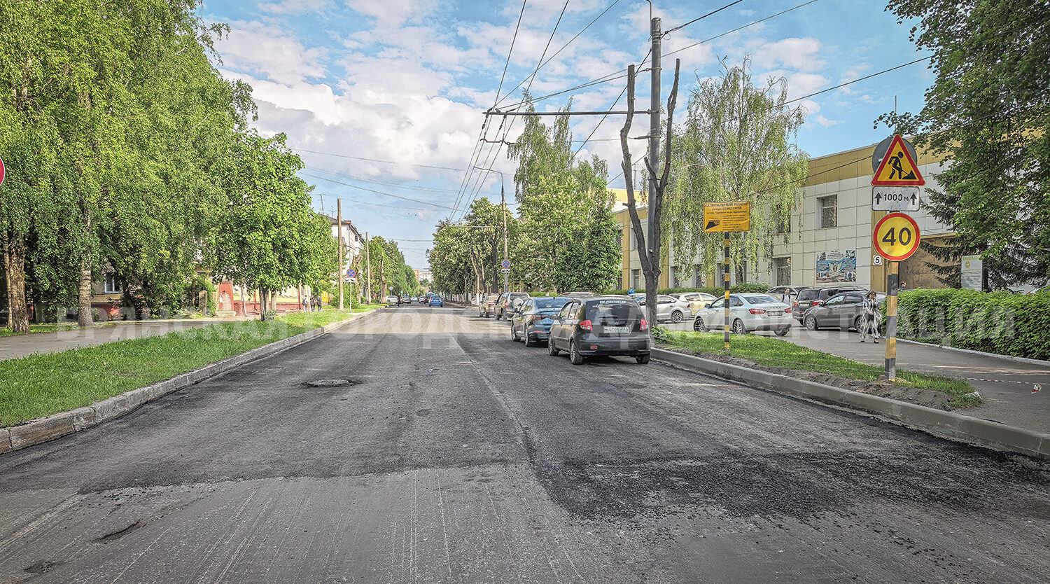 В Брянске на улице Советской уложили выравнивающий слой