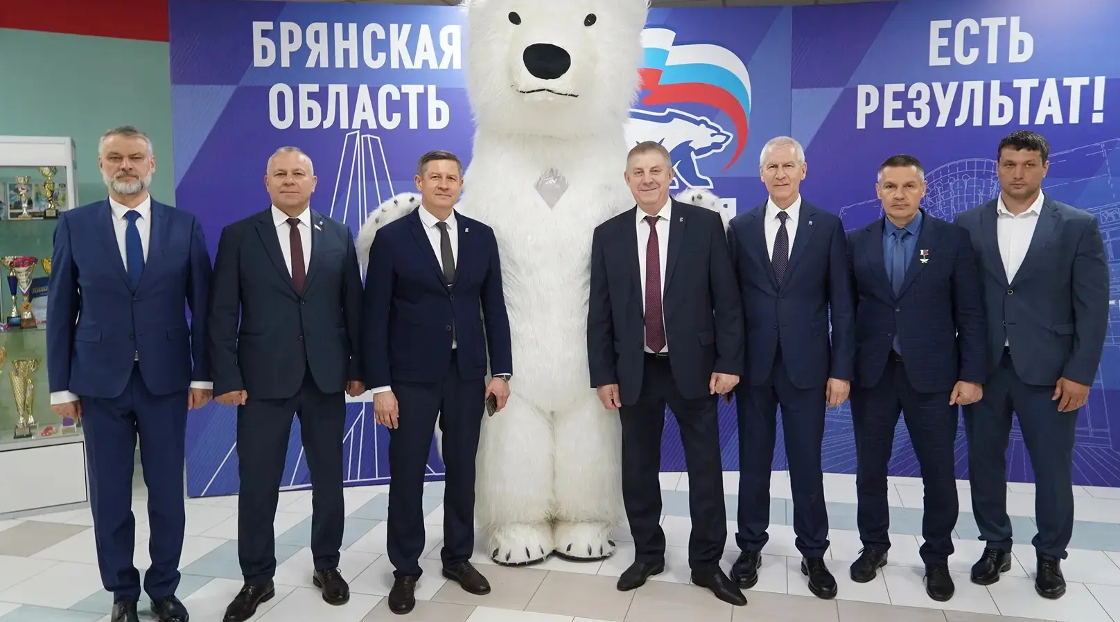 Партия «Единая Россия» представила итоги работы за последние пять лет