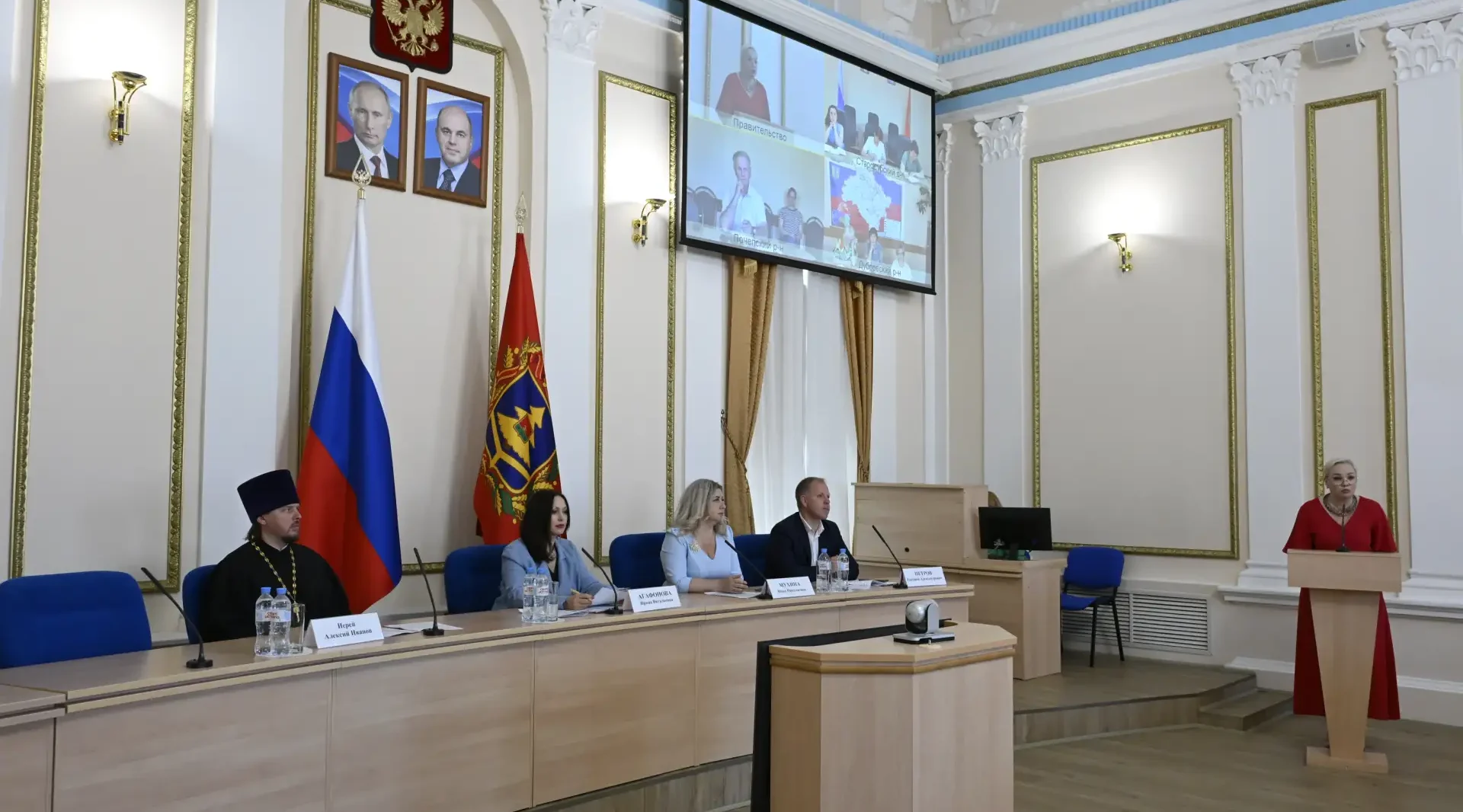 В правительстве региона обсудили семейную и демографическую политику