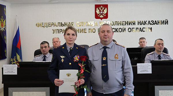 На коллегии УФСИН по Брянской области подвели итоги первого полугодия