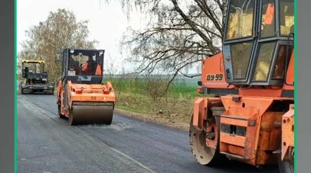 В Брянской области по нацпроекту ремонтируют участок дороги Стародуб — Тарасовка