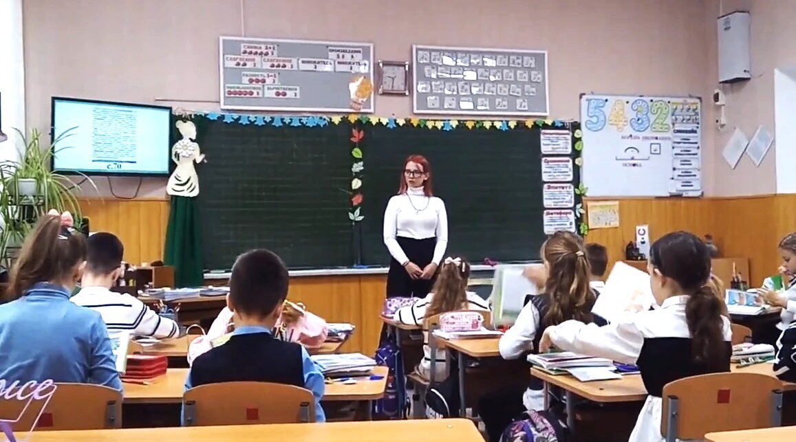 В Трубчевске прошёл региональный конкурс «Открытие нового знания»