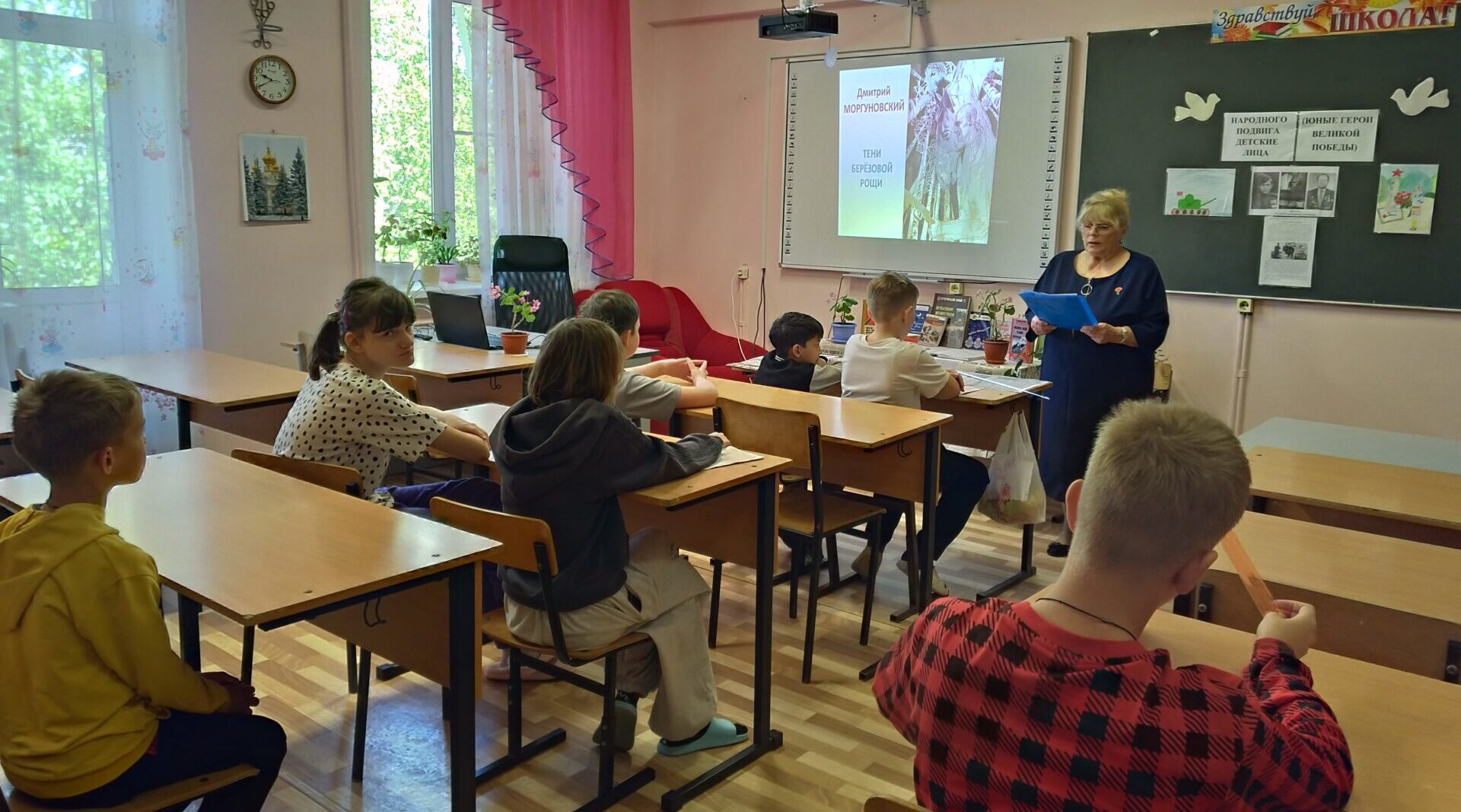Народного подвига детские лица
