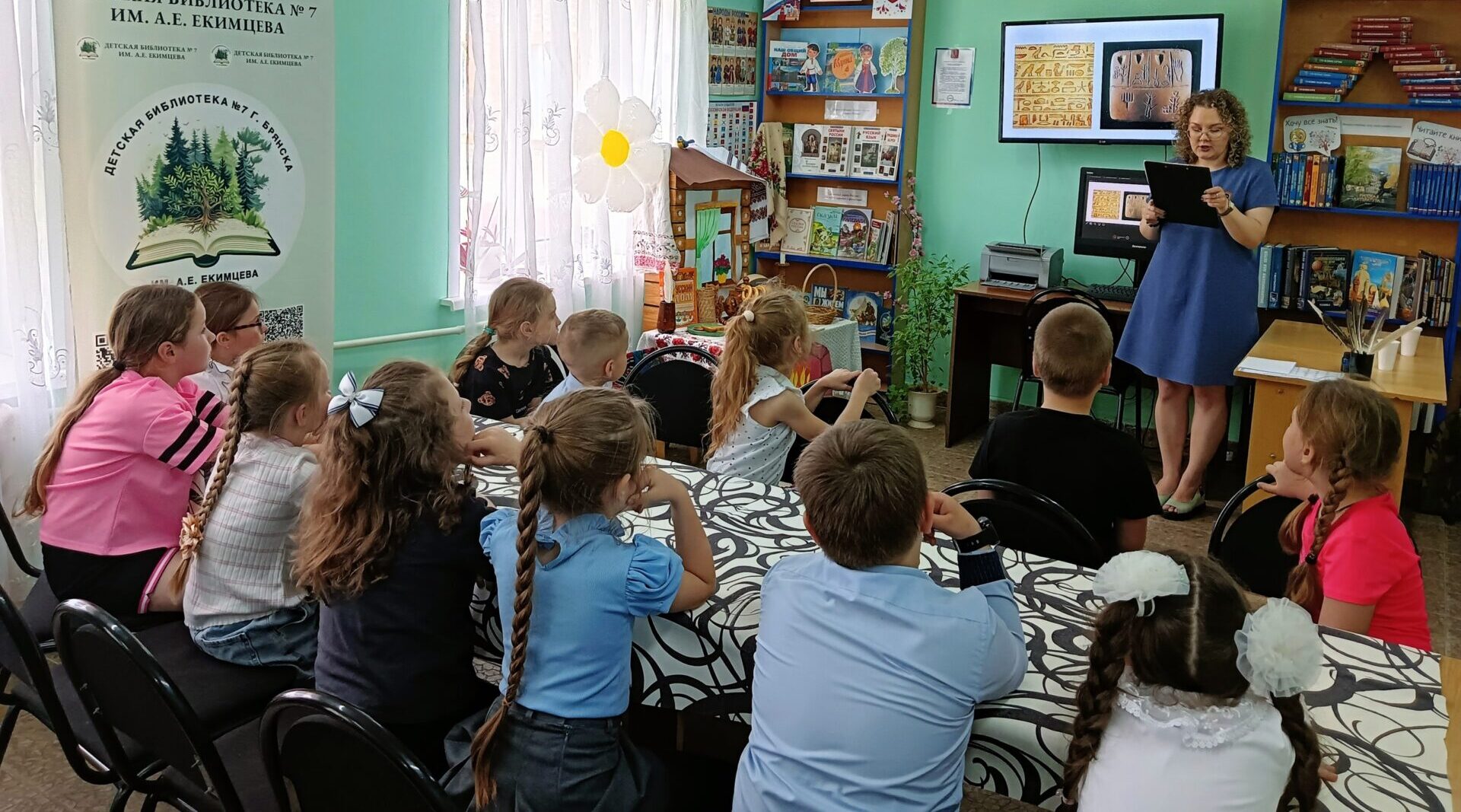 Дню славянской письменности посвятили занятие в библиотеке