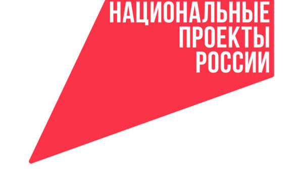 Брянцев приглашают проголосовать за объекты благoустрoйства