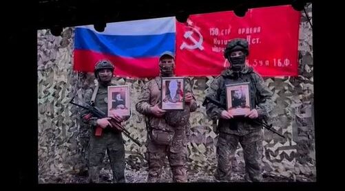 Жителей Брянской области с Днем Победы поздравили бойцы спецоперации