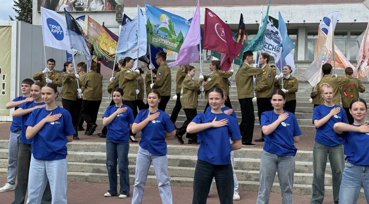 В Брянске торжественно открыли новый трудовой семестр студенческих отрядов