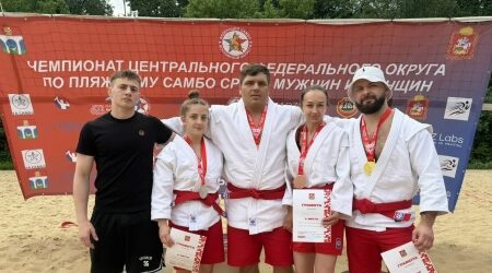 Брянцы завоевали пять медалей чемпионата ЦФО по пляжному самбо