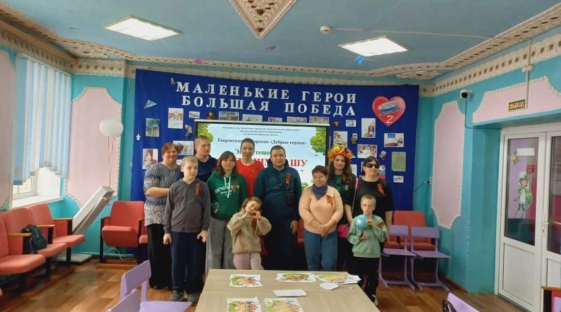 Для пожилых людей Климовского района организовали мероприятие «Добрые сердца»