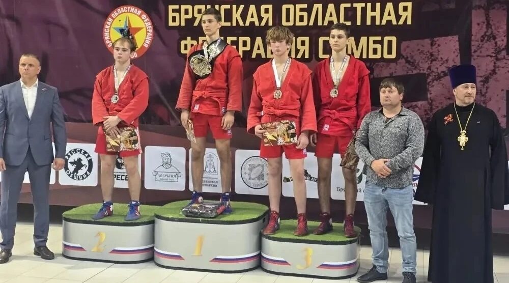 В Брянске прошли соревнования по самбо памяти Александра Пересвета