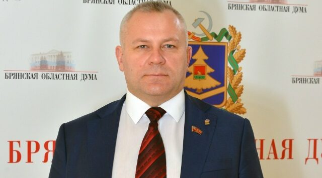 В Брянской области введена новая мера социальной поддержки многодетных семей