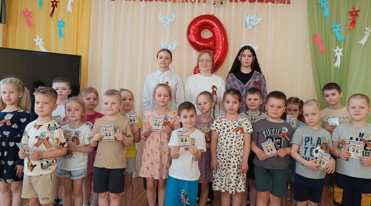 Волонтёры отряда «Соколики» провели акцию для брянских дошколят