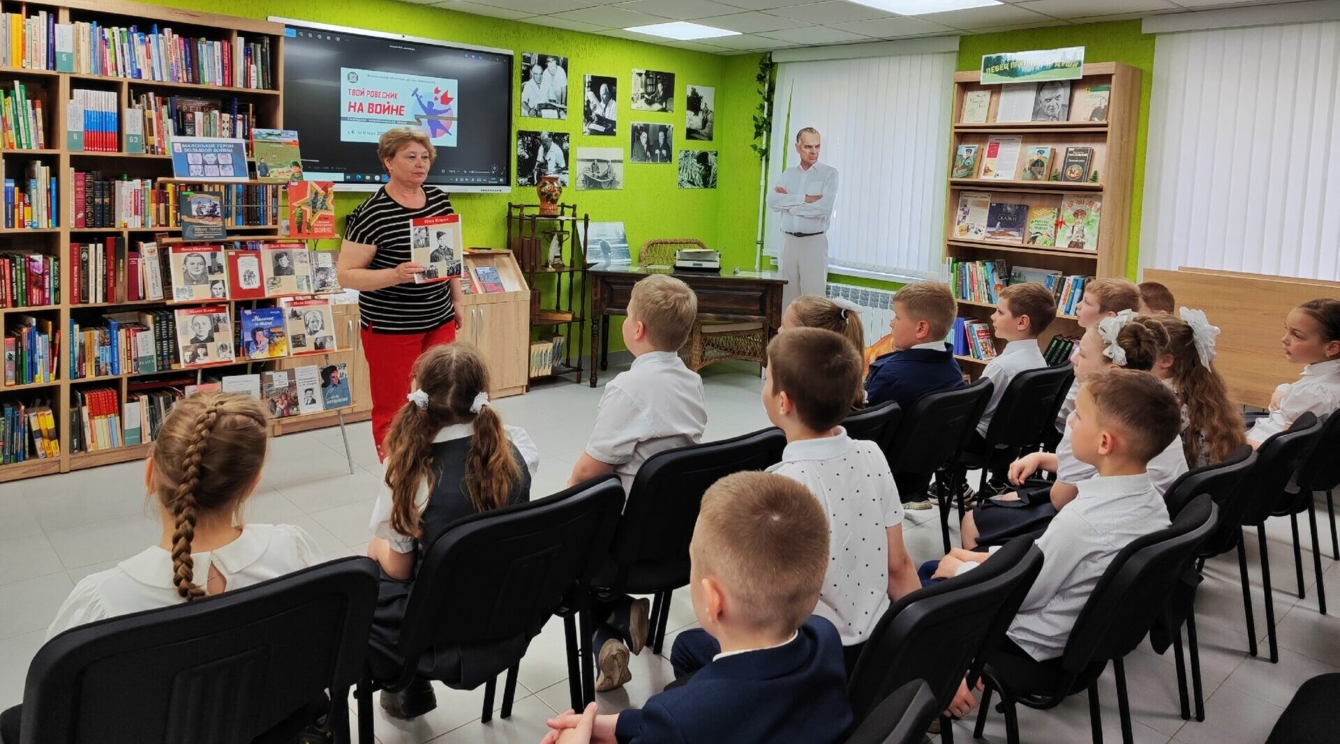 В Детской библиотеке №6 им. К. Г. Паустовского прошли патриотические акции для юных брянцев