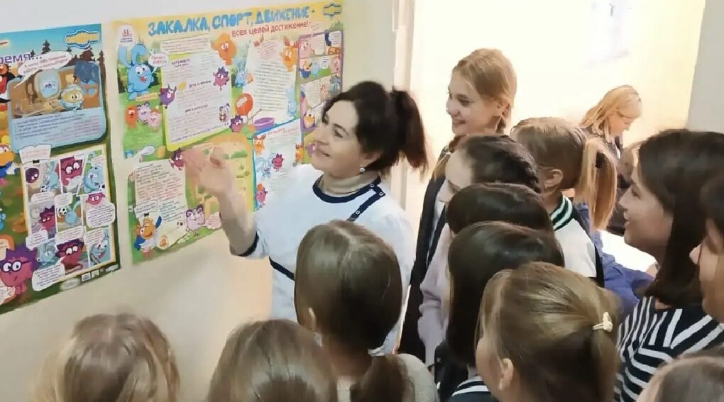 Для брянских школьников проводят интерактивные занятия в Школе здоровья