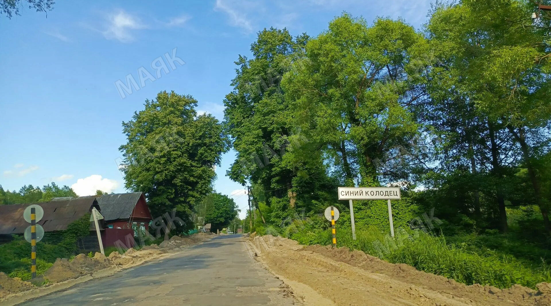 В рамках нацпроекта ремонтируют дорогу «Новозыбков — Крутоберезка — Синий Колодец»