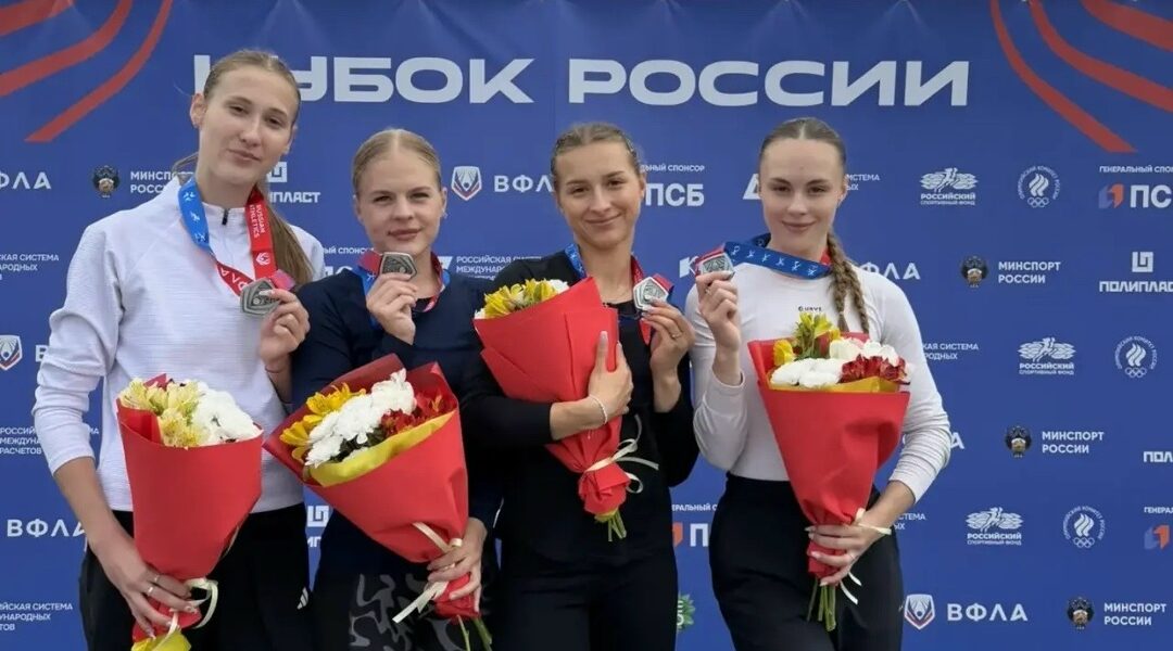 Брянская команда заняла 5 место на Кубке России по лёгкой атлетике