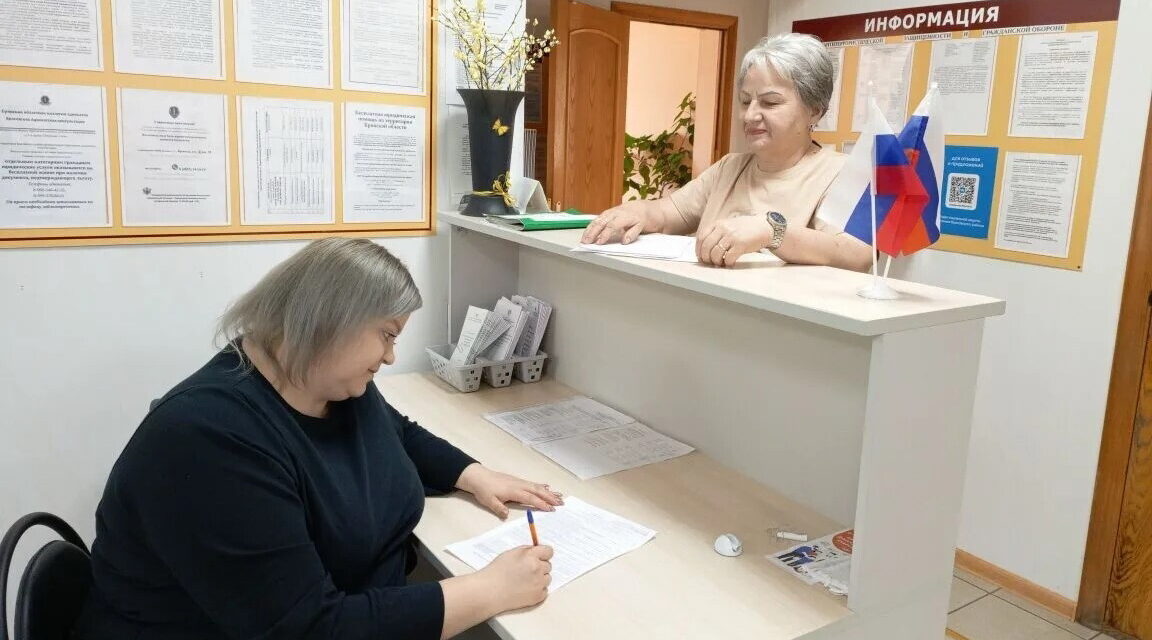 Власти Брасовского района помогают многодетным семьям в подготовке детей к школе