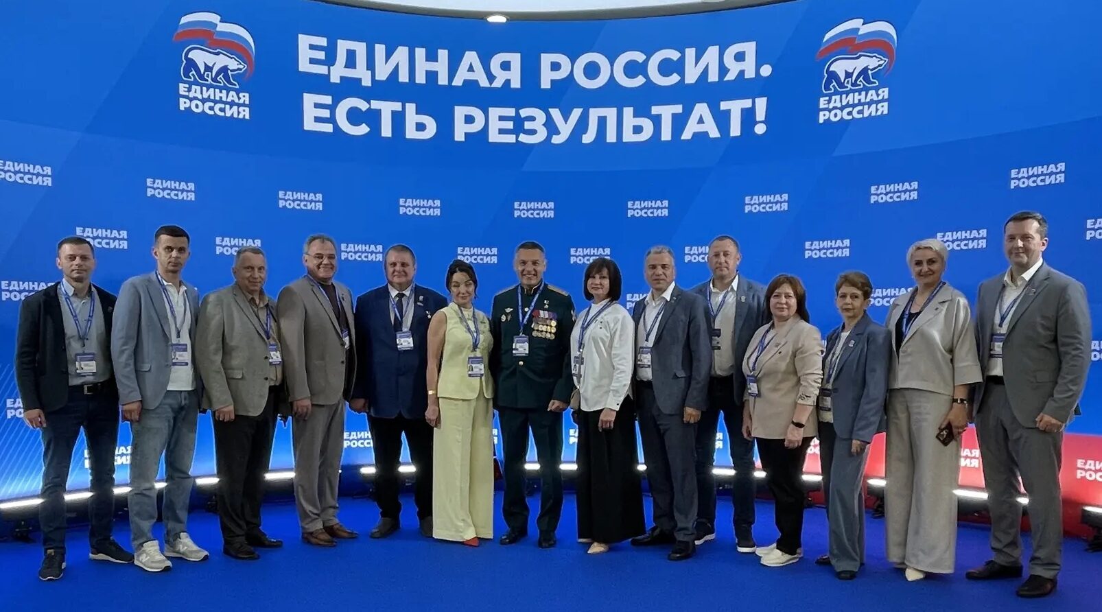 Брянская делегация участвует в итоговом форуме «Единой России» в Москве