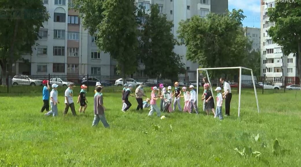 В Брянске открылись пришкольные лагеря