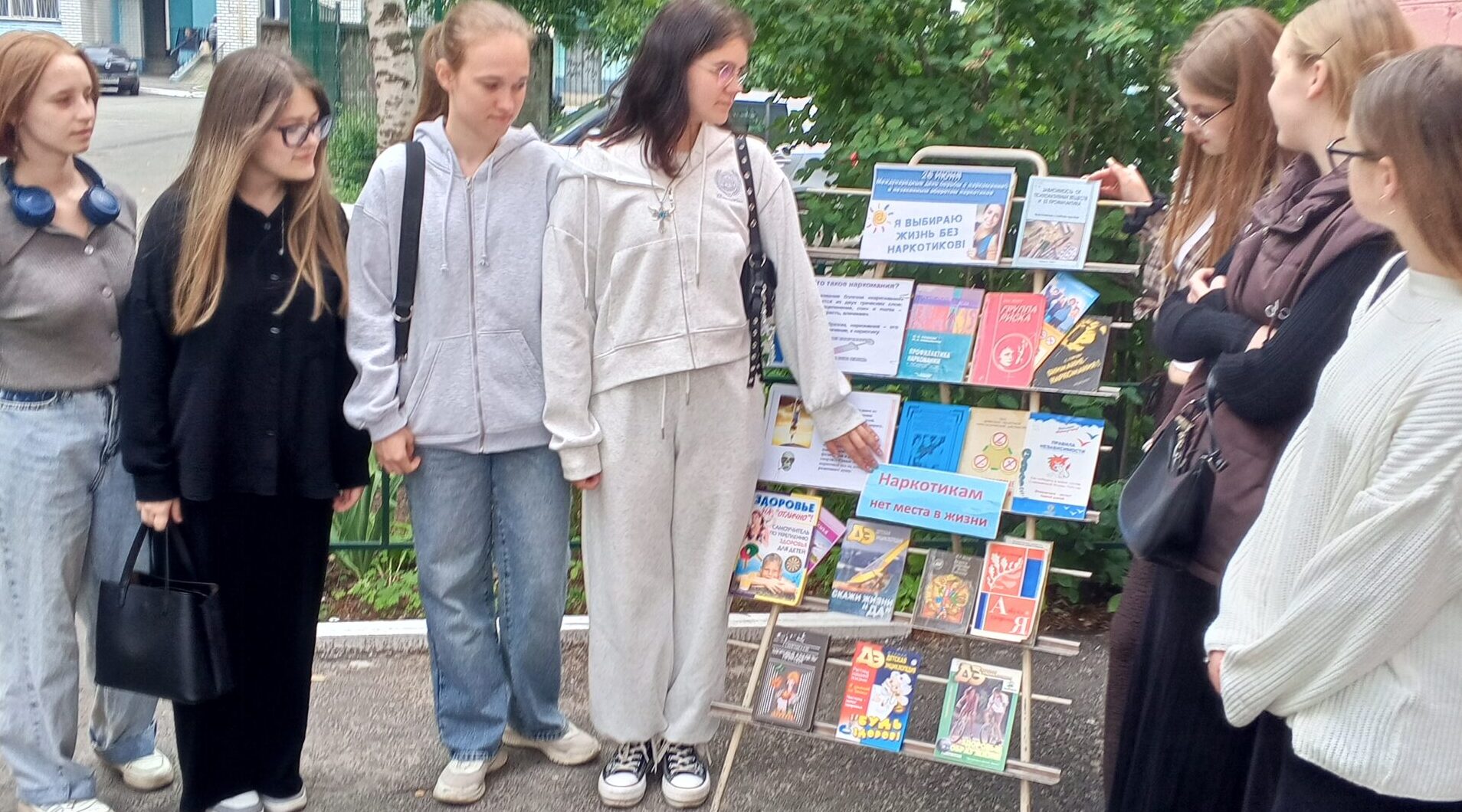 В Детских библиотеках Брянска прошли антинаркотические акции «Цени свою жизнь!»