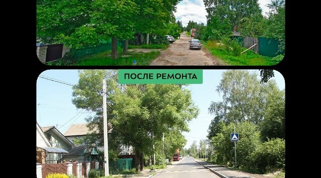 В Брянске по нацпроекту обновили участок улицы Окружной