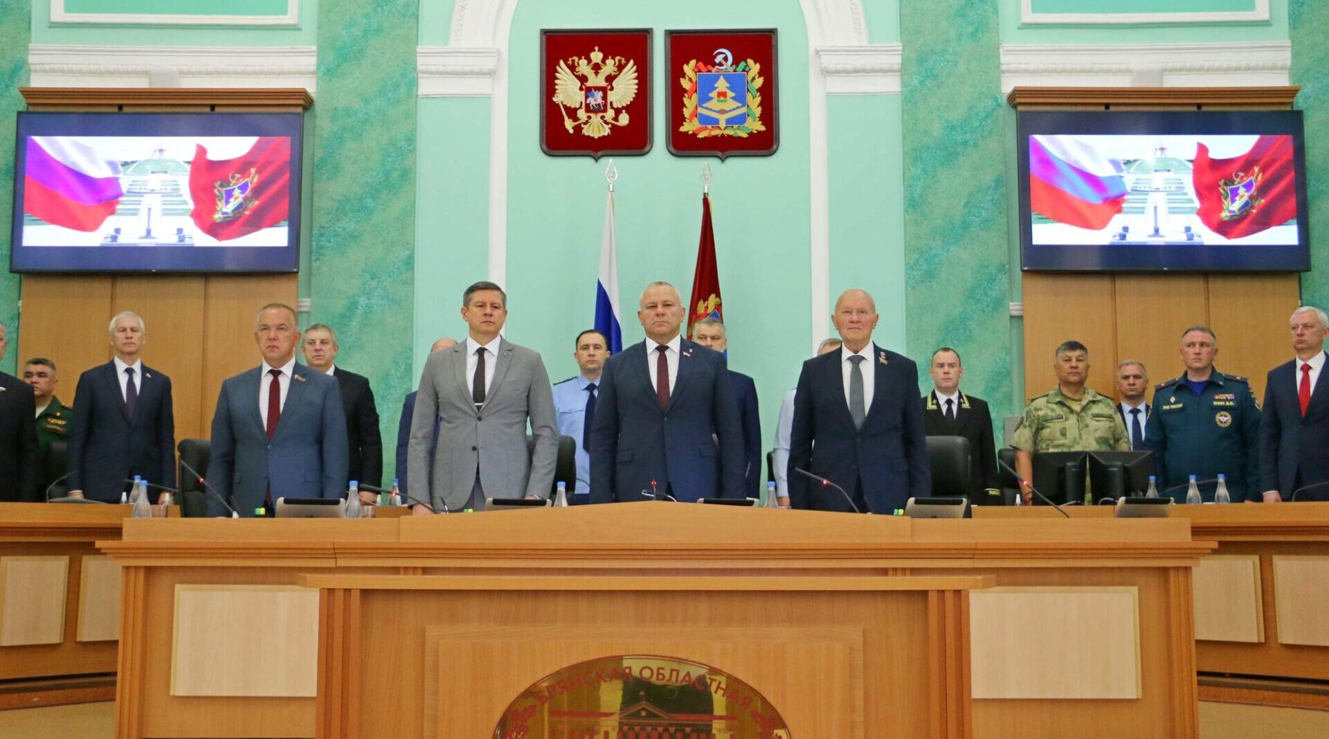 В Брянске прошло 25-е заседание законодательного собрания региона