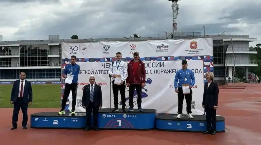 Брянские атлеты собрали «золотой урожай» на чемпионате России