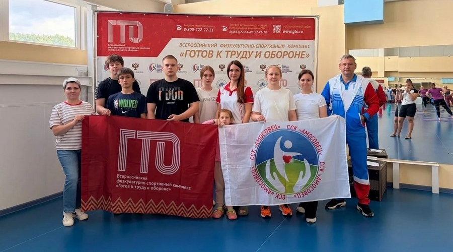 Брянские студенты-медики покорили комплекс ГТО