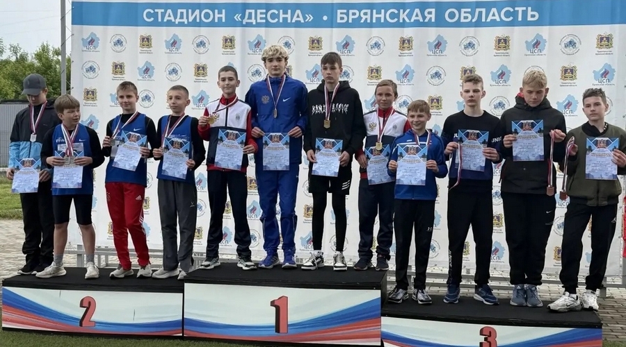 Юные атлеты разыграли медали первенства Брянской области на стадионе «Десна»