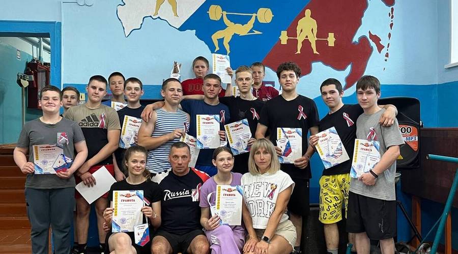 Юные пауэрлифтеры из Климова приняли участие в акции «Жми за Россию!»