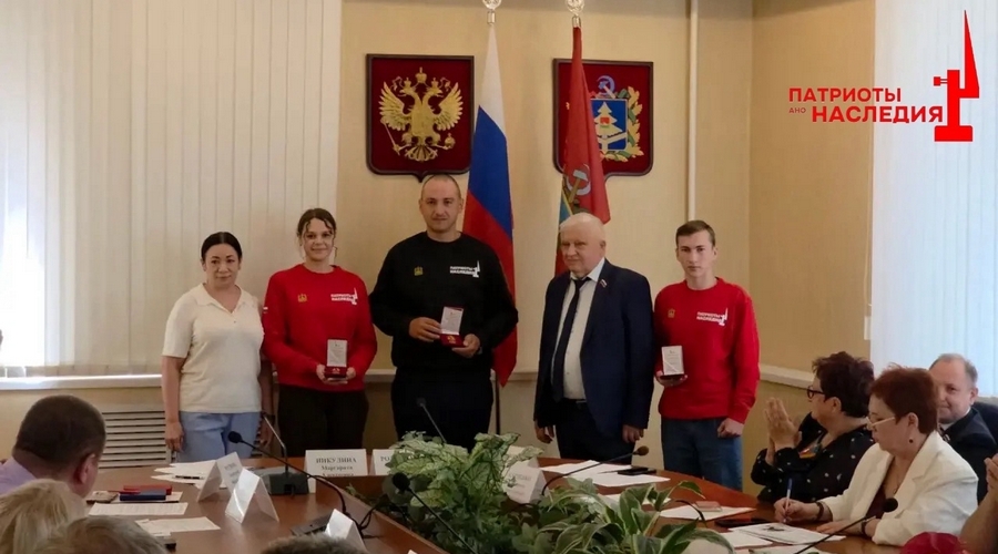 Комаричские «Патриоты наследия» удостоены памятной медали