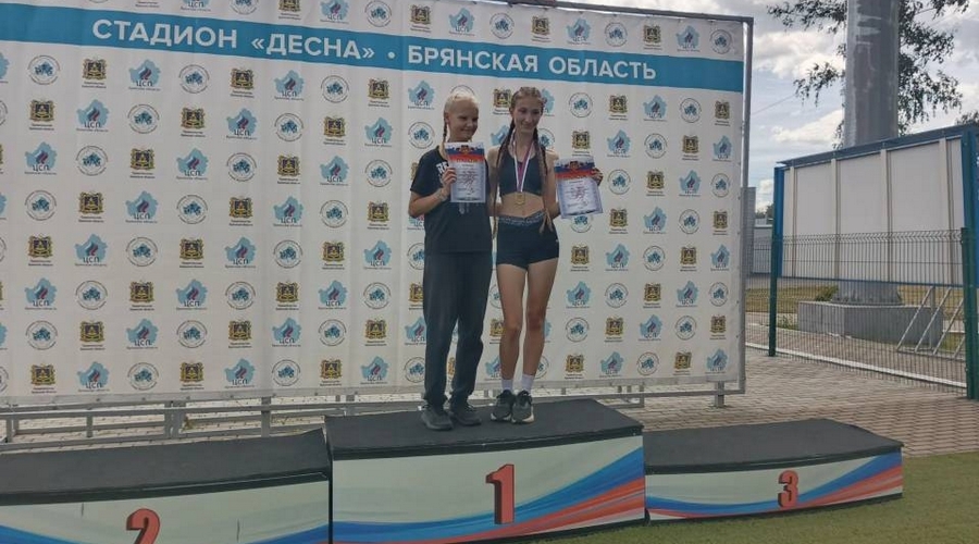 Ученица Комаричской спортшколы стала чемпионкой Брянской области по лёгкой атлетике