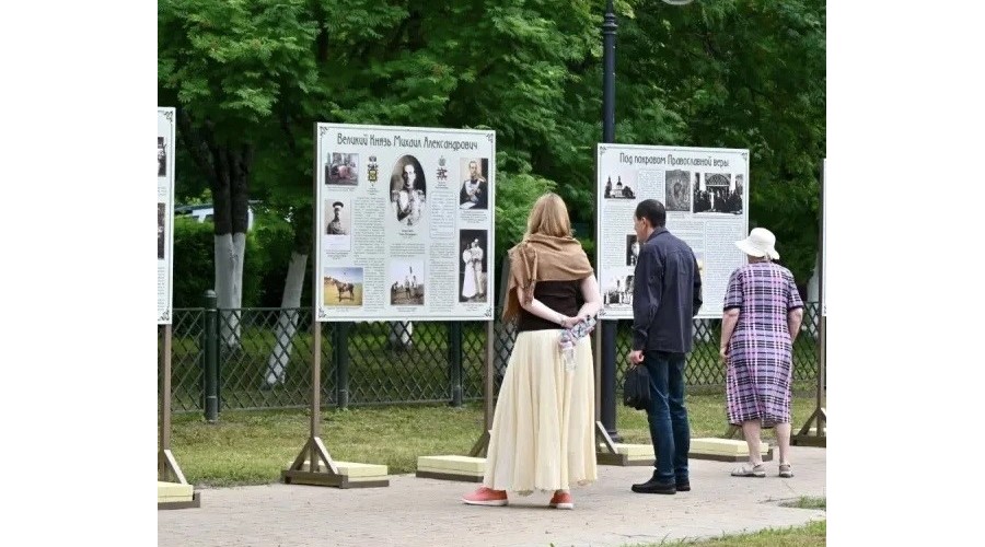 В Брасовском районе открылась передвижная выставка в рамках нацпроекта «Императорский маршрут»