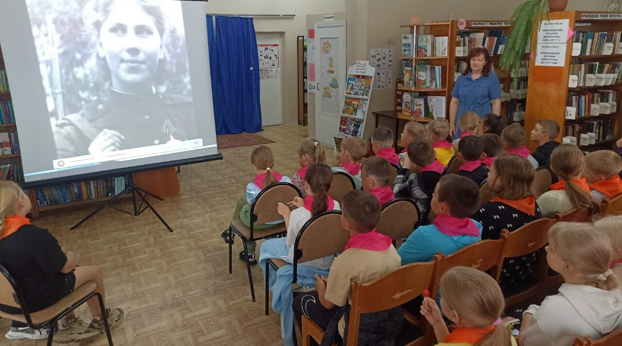 Час памяти «А завтра была война» прошёл в детской библиотеке № 9 Брянска