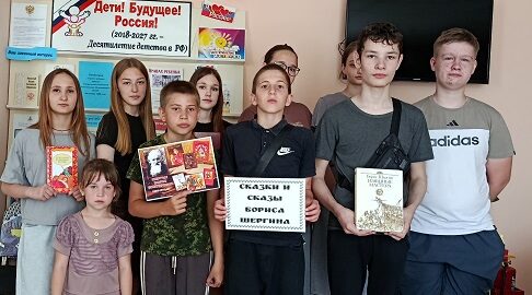 Климовские школьники познакомились с творчеством Бориса Шергина