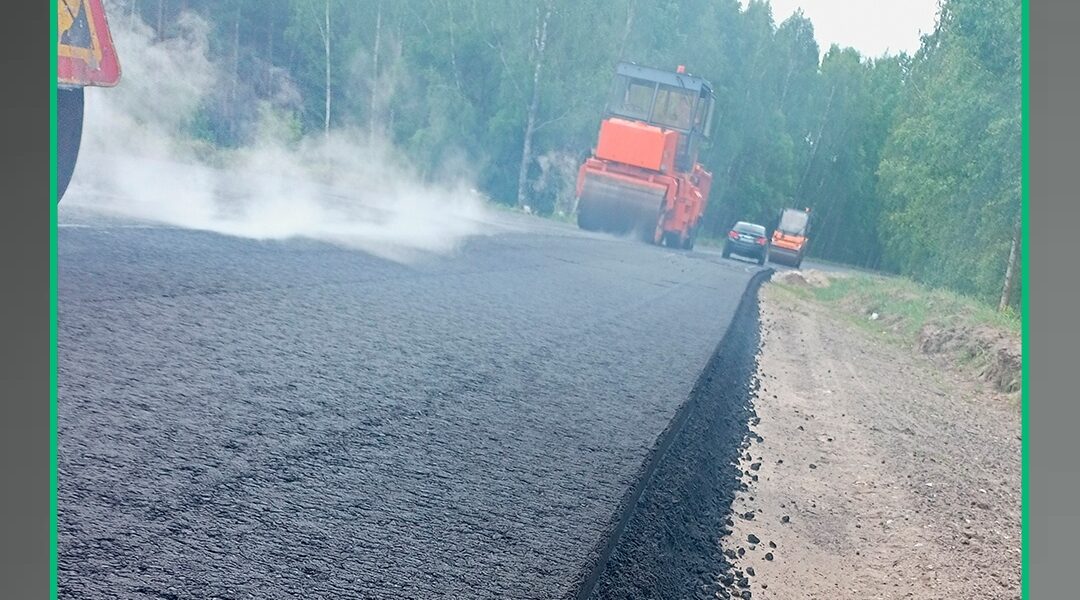 В Брянской области продолжается обновление автодороги Унеча — станция Рассуха — Лизогубовка