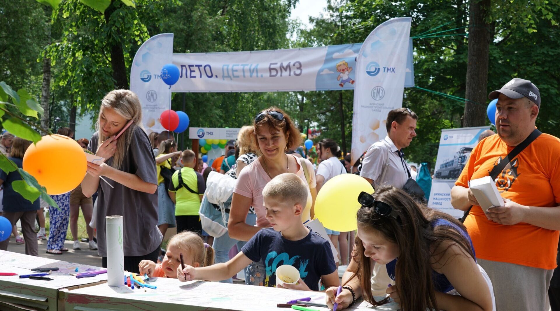 На БМЗ стартовала летняя оздоровительная кампания для детей сотрудников