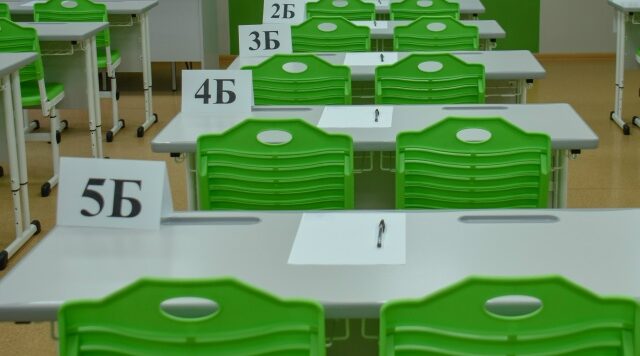 В Брянской области стартовали резервные дни основного периода ЕГЭ