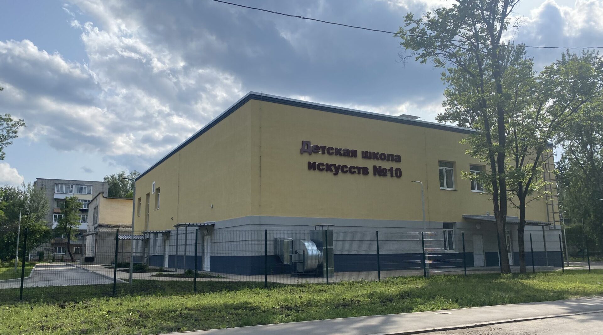 Представители брянских школ искусств участвуют в окружном этапе всероссийских конкурсов