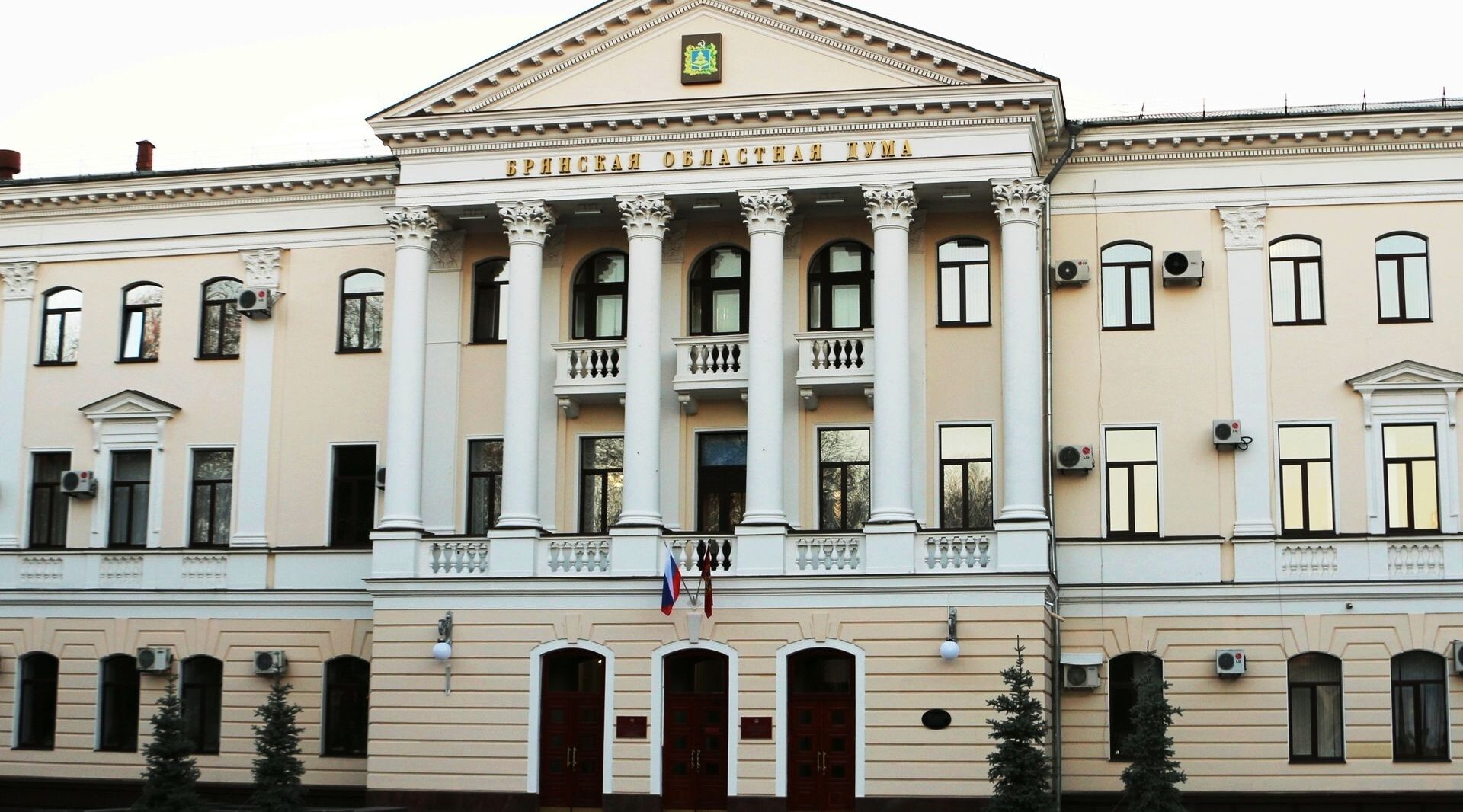 Повестка дня внеочередного заседания Брянской областной Думы восьмого созыва (проект)