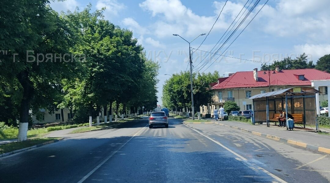 В Брянске по нацпроекту обновили автодорогу по улице Никитина