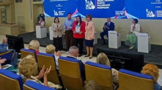 Учитель из Кокинской школы стал победителем Всероссийского конкурса