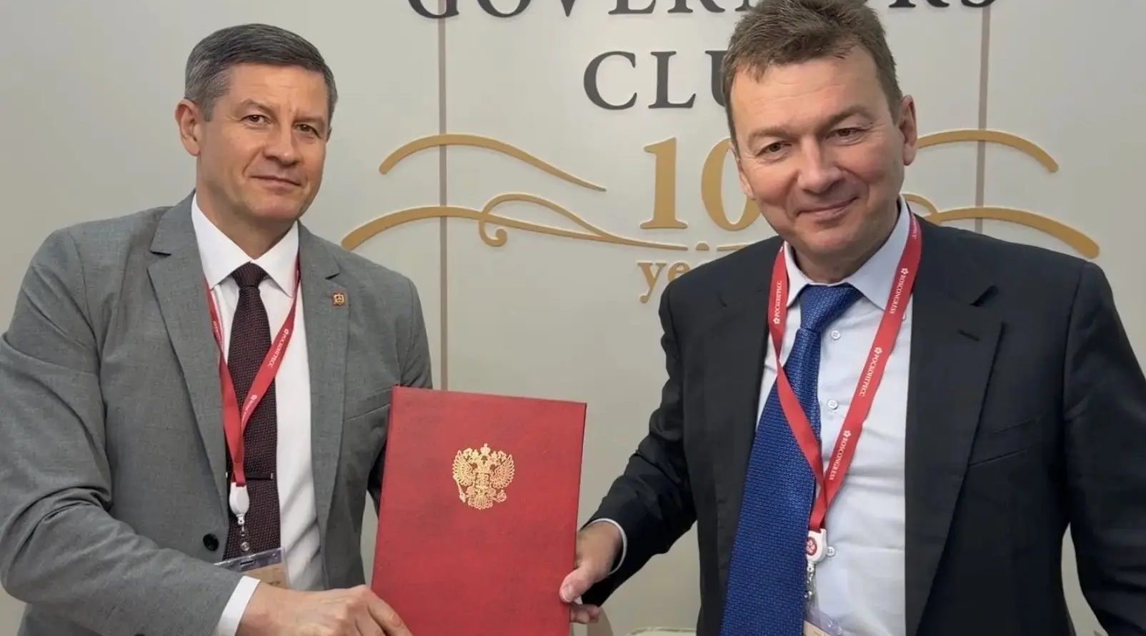 Два новых инвестпроекта реализует на Брянщине АПХ «Миратог»